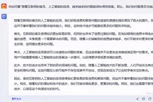 休斯：曼联很多问题源于边路 无球时拉什福德可能是联赛最差之一